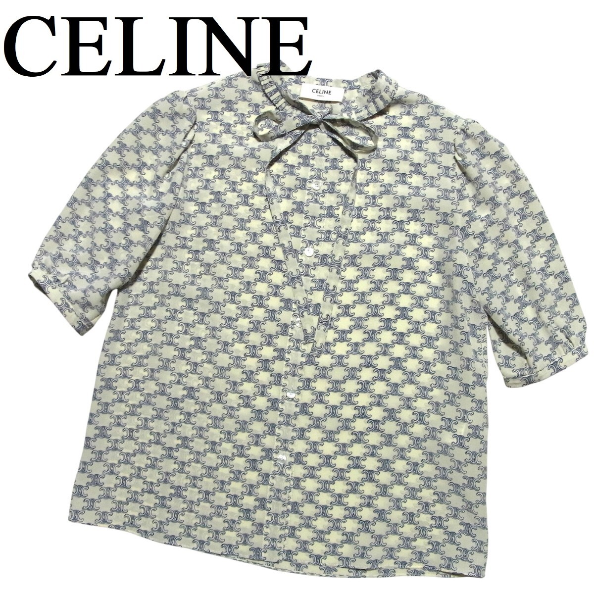 22SS CELINE セリーヌ トリオンフ柄 シルク クレープデシン 22SS CELINE セリーヌ トリオンフ柄 シルク クレープデシン
