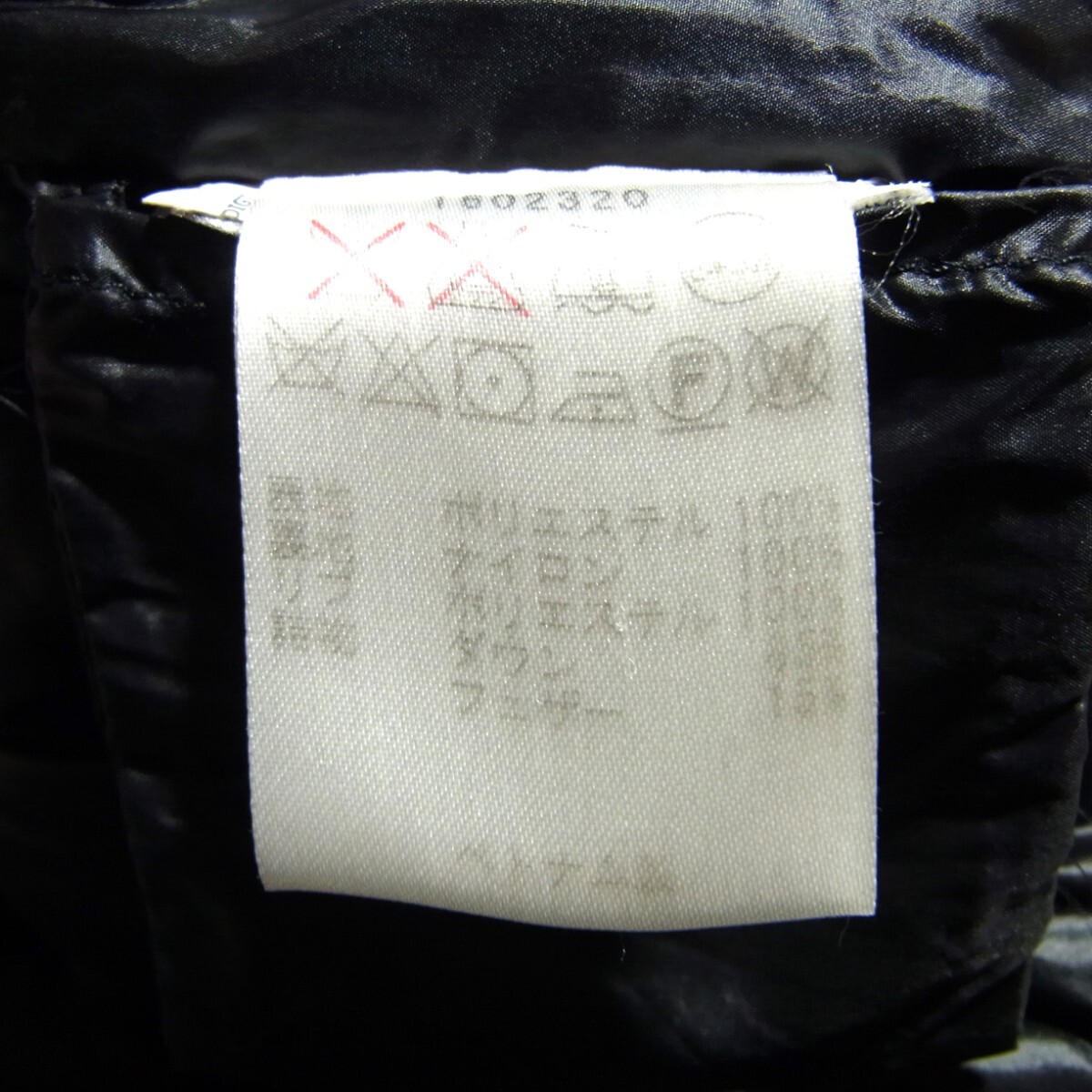 WOOLRICH ウールリッチ TETON GORE-TEX GTX MOUNTAIN PARKA XS WOOLRICH ウールリッチ TETON GORE-TEX GTX MOUNTAIN PARKA XS