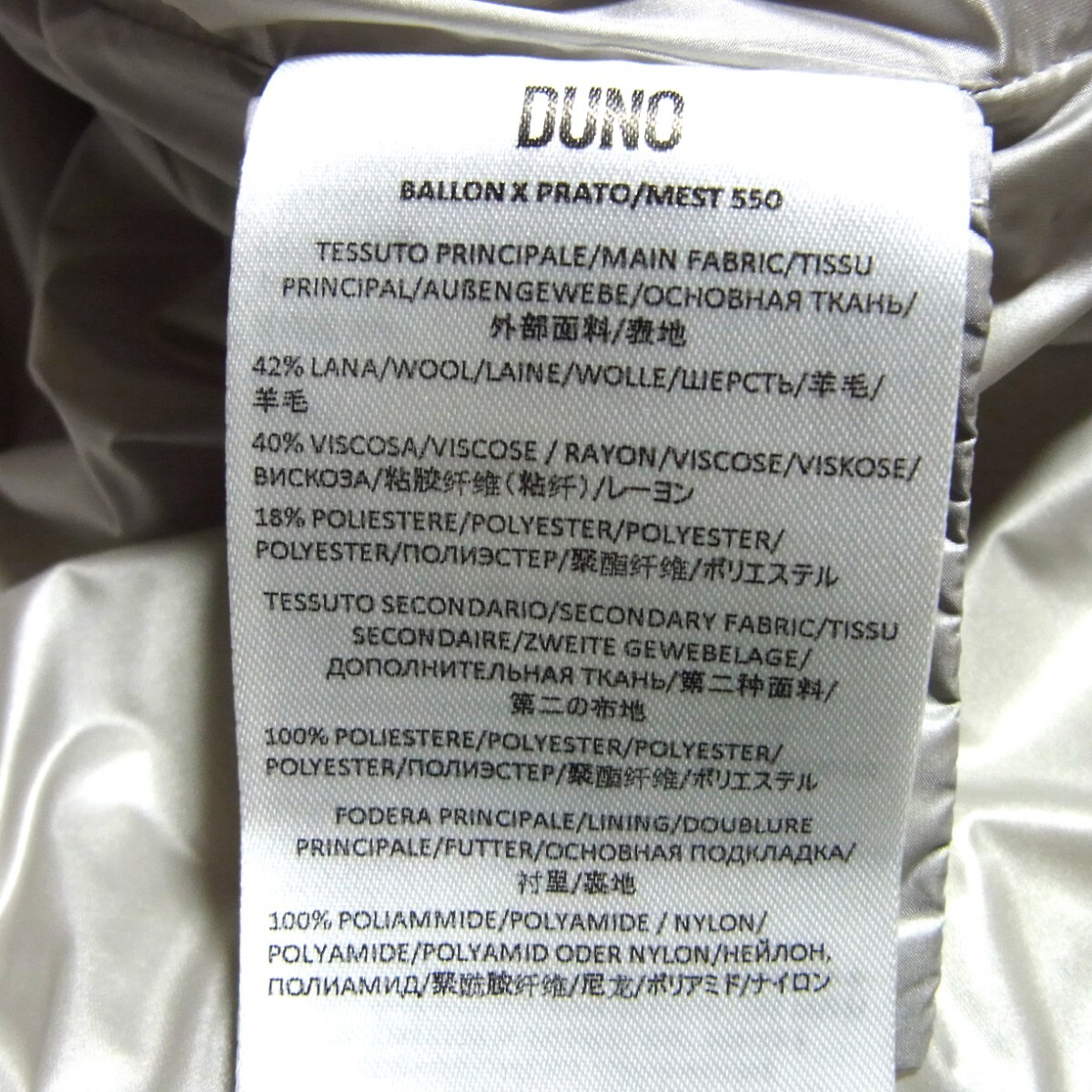 DUNO デュノ BALLON X バロン ウール 異素材切替 フード ダウン DUNO デュノ BALLON X バロン ウール 異素材切替 フード ダウン