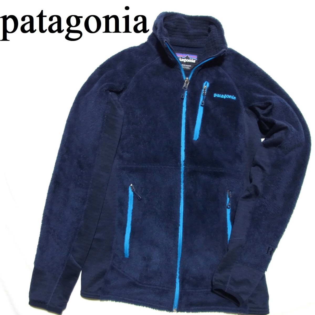 patagonia パタゴニア R2 フリース ジャケット XS ネイビー patagonia パタゴニア R2 フリース ジャケット XS ネイビー