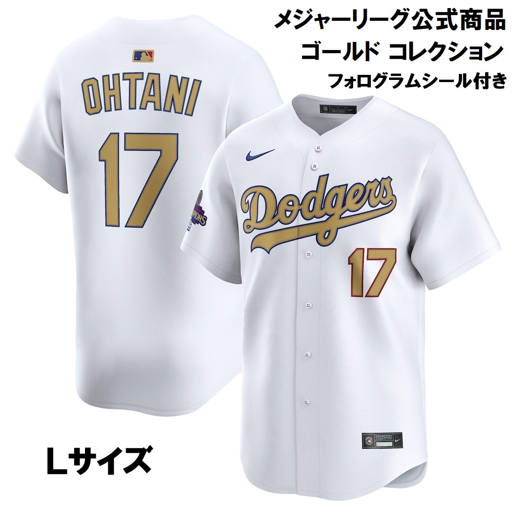 MLB公式 LAドジャース ワールドシリーズ優勝記念 ゴールド MLB公式 LAドジャース ワールドシリーズ優勝記念 ゴールド