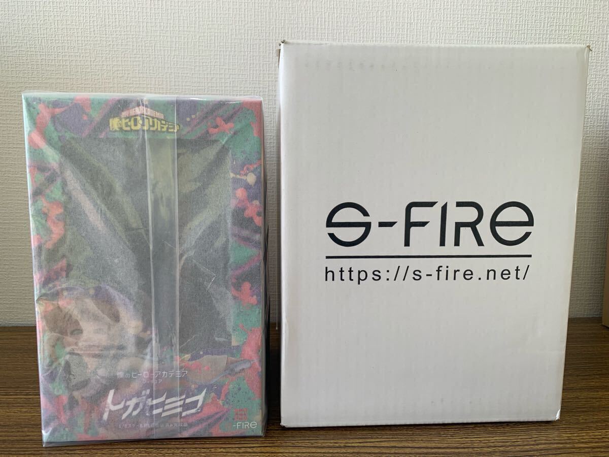 1円スタート 美品 新品未開封 S-FIRE 僕のヒーローアカデミア 1円スタート 美品 新品未開封 S-FIRE 僕のヒーローアカデミア