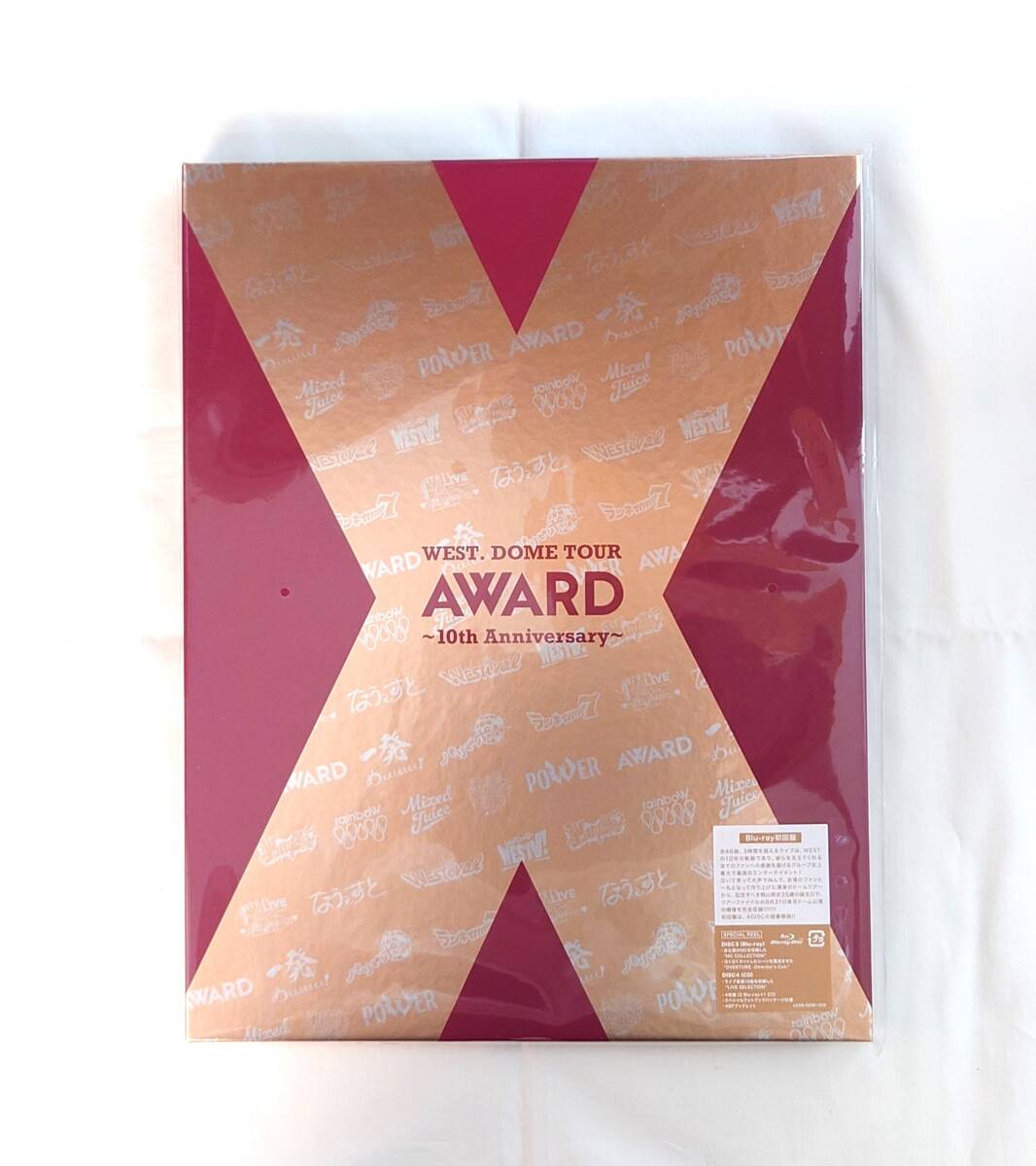 新品未開封】WEST DOME TOUR AWARD 〜10th Anniversary〜 Blue 新品未開封】WEST DOME TOUR AWARD 〜10th Anniversary〜 Blue