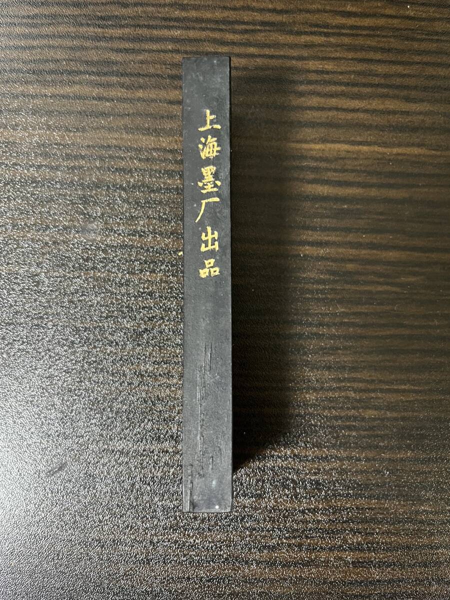 百寿図 69g 油煙102 上海墨厂出品 中国 墨 書道 古墨 唐墨 百寿図 69g 油煙102 上海墨厂出品 中国 墨 書道 古墨 唐墨