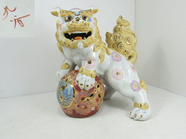 □□九谷焼 特大 金彩色絵 獅子置物 高さ約41㎝ 玉乗り獅子 □□九谷焼 特大 金彩色絵 獅子置物 高さ約41㎝ 玉乗り獅子
