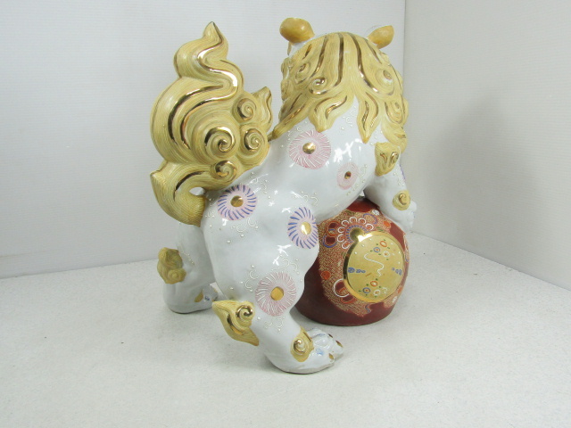 □□九谷焼 特大 金彩色絵 獅子置物 高さ約41㎝ 玉乗り獅子 □□九谷焼 特大 金彩色絵 獅子置物 高さ約41㎝ 玉乗り獅子