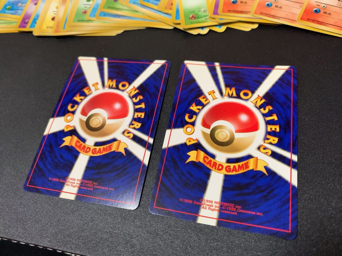 ☆ 1円〜☆】昔のポケモンカード 赤艶 良品 美品 キラ カツラの ☆ 1円〜☆】昔のポケモンカード 赤艶 良品 美品 キラ カツラの