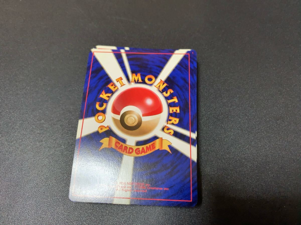 ☆ 1円〜☆】昔のポケモンカード 赤艶 良品 美品 キラ カツラの ☆ 1円〜☆】昔のポケモンカード 赤艶 良品 美品 キラ カツラの