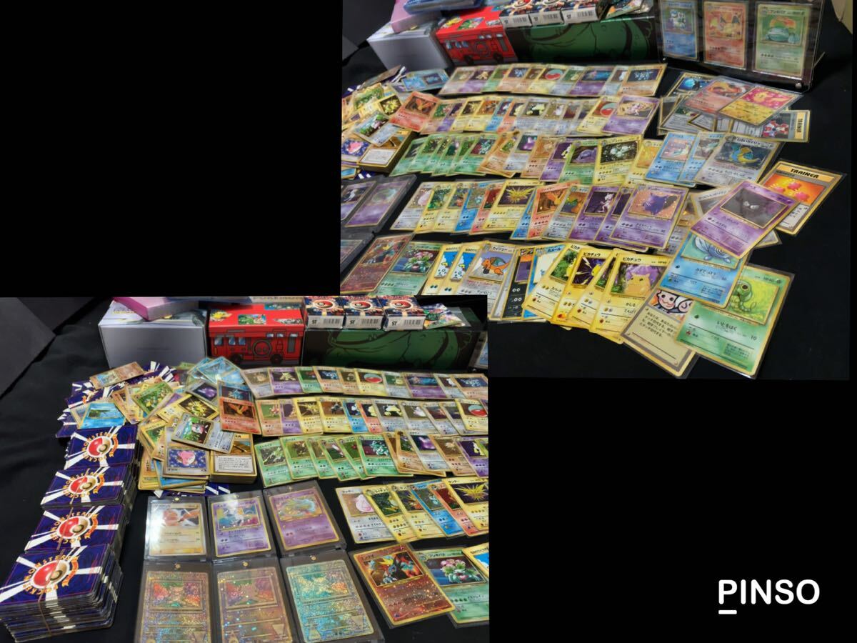 ☆ 1円〜☆】ポケモンカード 旧裏 旧裏面 大量 4000枚以上 キラ ☆ 1円〜☆】ポケモンカード 旧裏 旧裏面 大量 4000枚以上 キラ