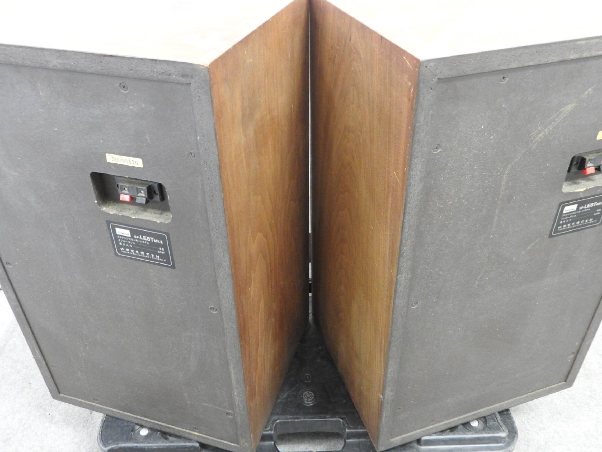 J】SANSUI SP-LE8T MKII スピーカーペア サンスイ 3004461 J】SANSUI SP-LE8T MKII スピーカーペア サンスイ 3004461