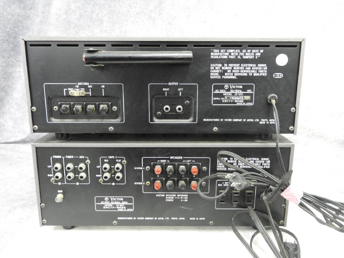 Victor ビクタープリメインアンプJA-S31 Victor JT-V31 Victor ビクタープリメインアンプJA-S31 Victor JT-V31 Victor
