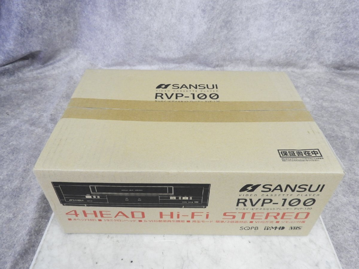 B】SANSUI RVP-100 ビデオカセットプレーヤー サンスイ 3011311 B】SANSUI RVP-100 ビデオカセットプレーヤー サンスイ 3011311