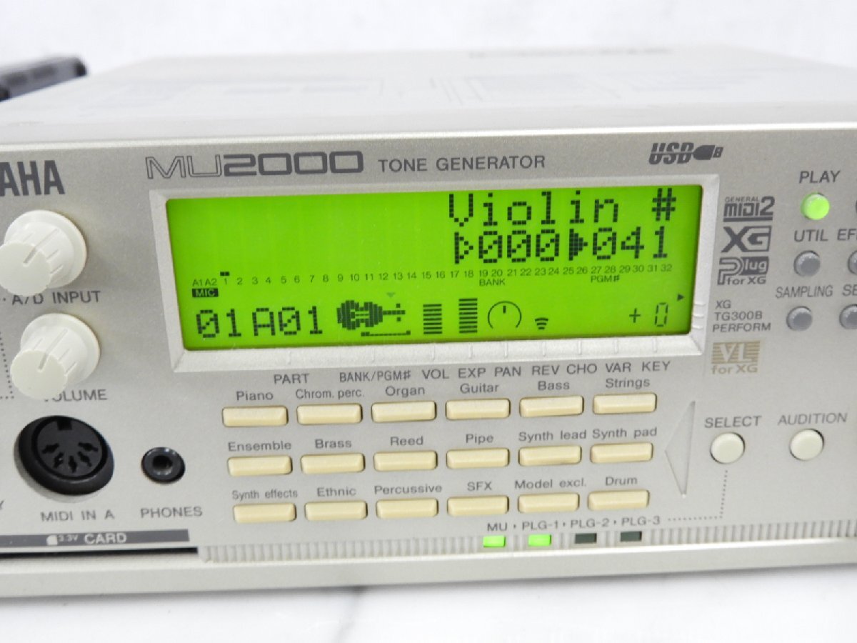 【完動品】YAMAHA MU 2000 音源モジュール ヤマハ | MU2000 - シンセサイザー - 概要