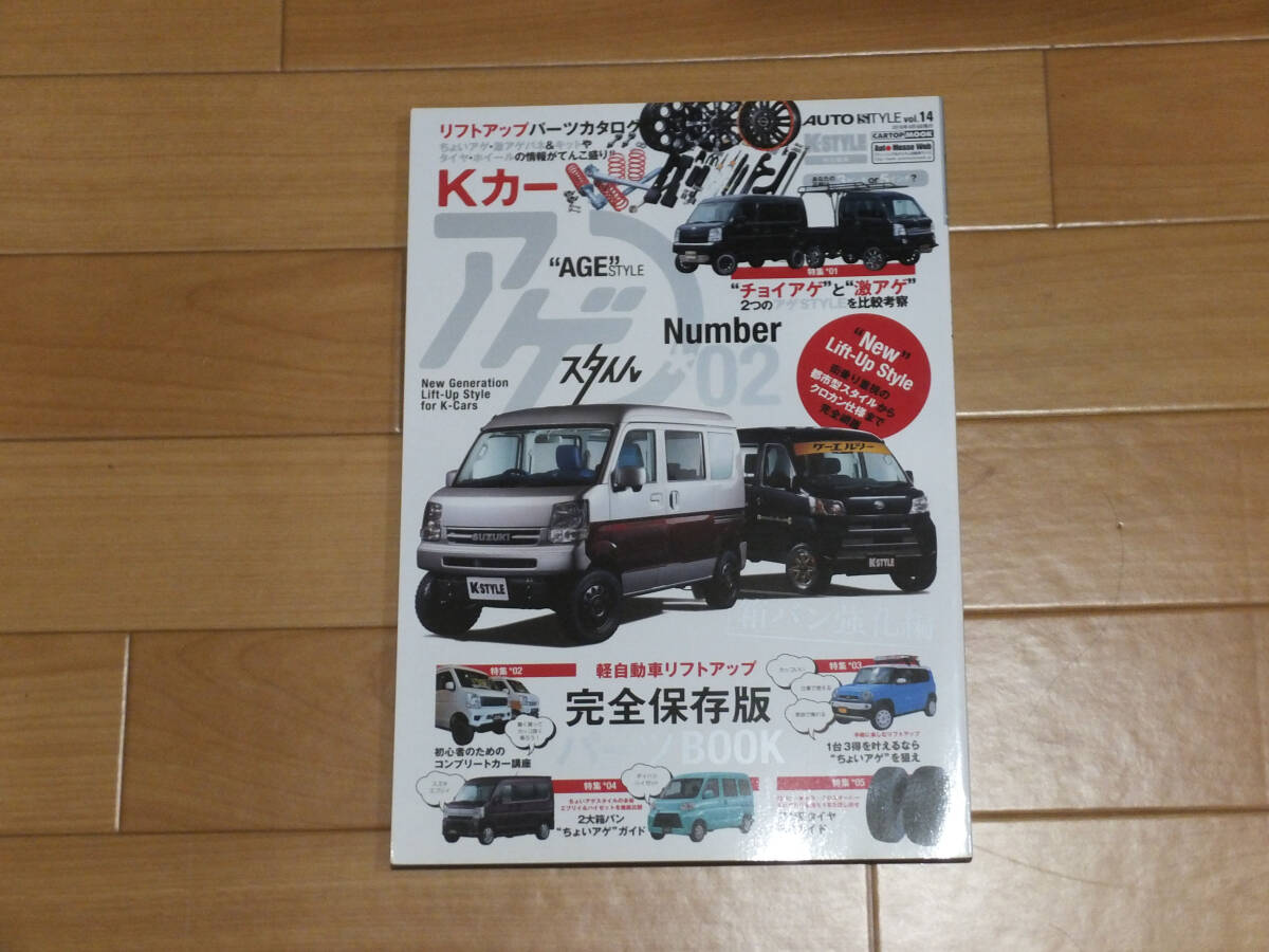 item_image_1