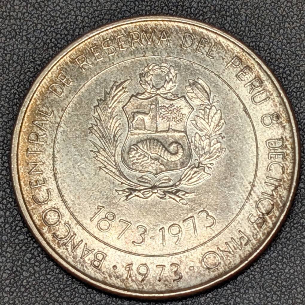 KKB2854KY】ペルー 100ソル銀貨 1873-1973年 ペルー・日本修好 KKB2854KY】ペルー 100ソル銀貨 1873-1973年 ペルー・日本修好