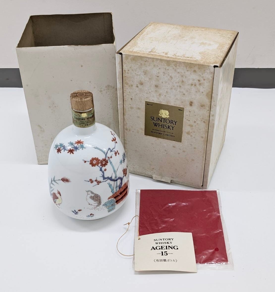 ☆80】【1円スタート】【東京都限定発送 SUNTORY WHISKY ☆80】【1円スタート】【東京都限定発送 SUNTORY WHISKY