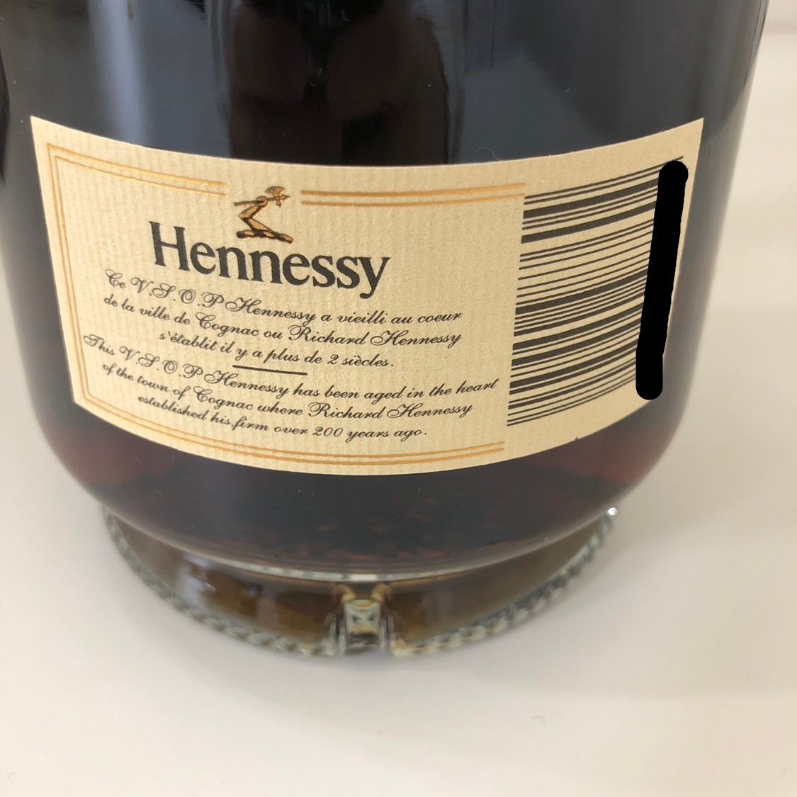 GSA4601】 【未開栓 古酒】 Hennessy ヘネシー VSOP プリ GSA4601】 【未開栓 古酒】 Hennessy ヘネシー VSOP プリ