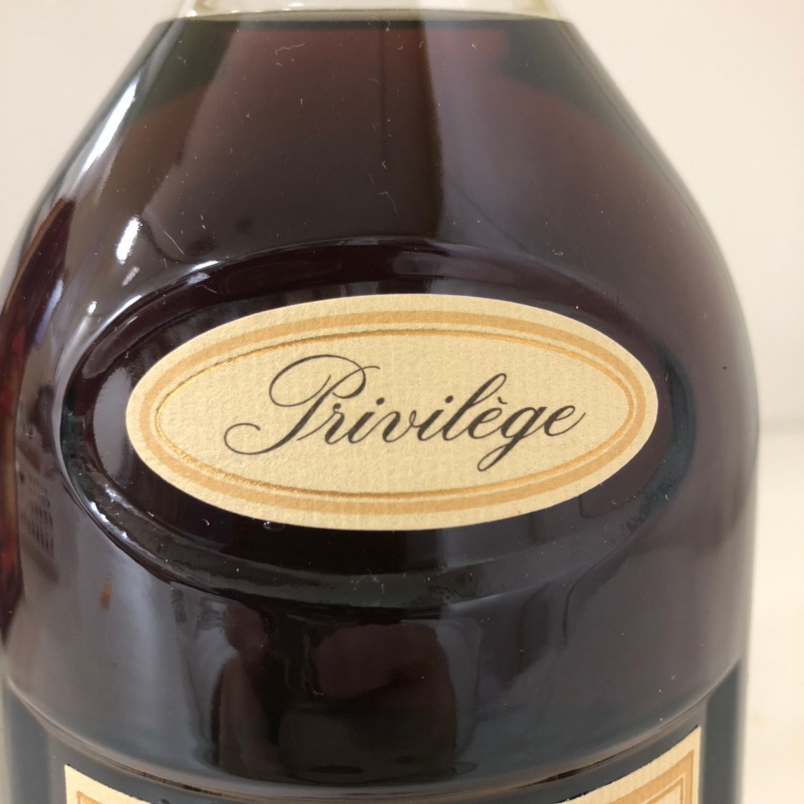 GSA4601】 【未開栓 古酒】 Hennessy ヘネシー VSOP プリ GSA4601】 【未開栓 古酒】 Hennessy ヘネシー VSOP プリ