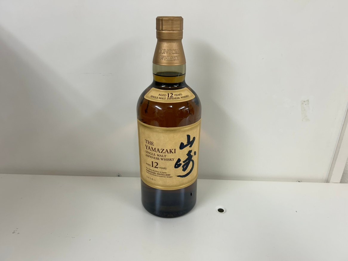 K8695】【未開栓・古酒】【東京都内限定発送】1円スタート K8695】【未開栓・古酒】【東京都内限定発送】1円スタート