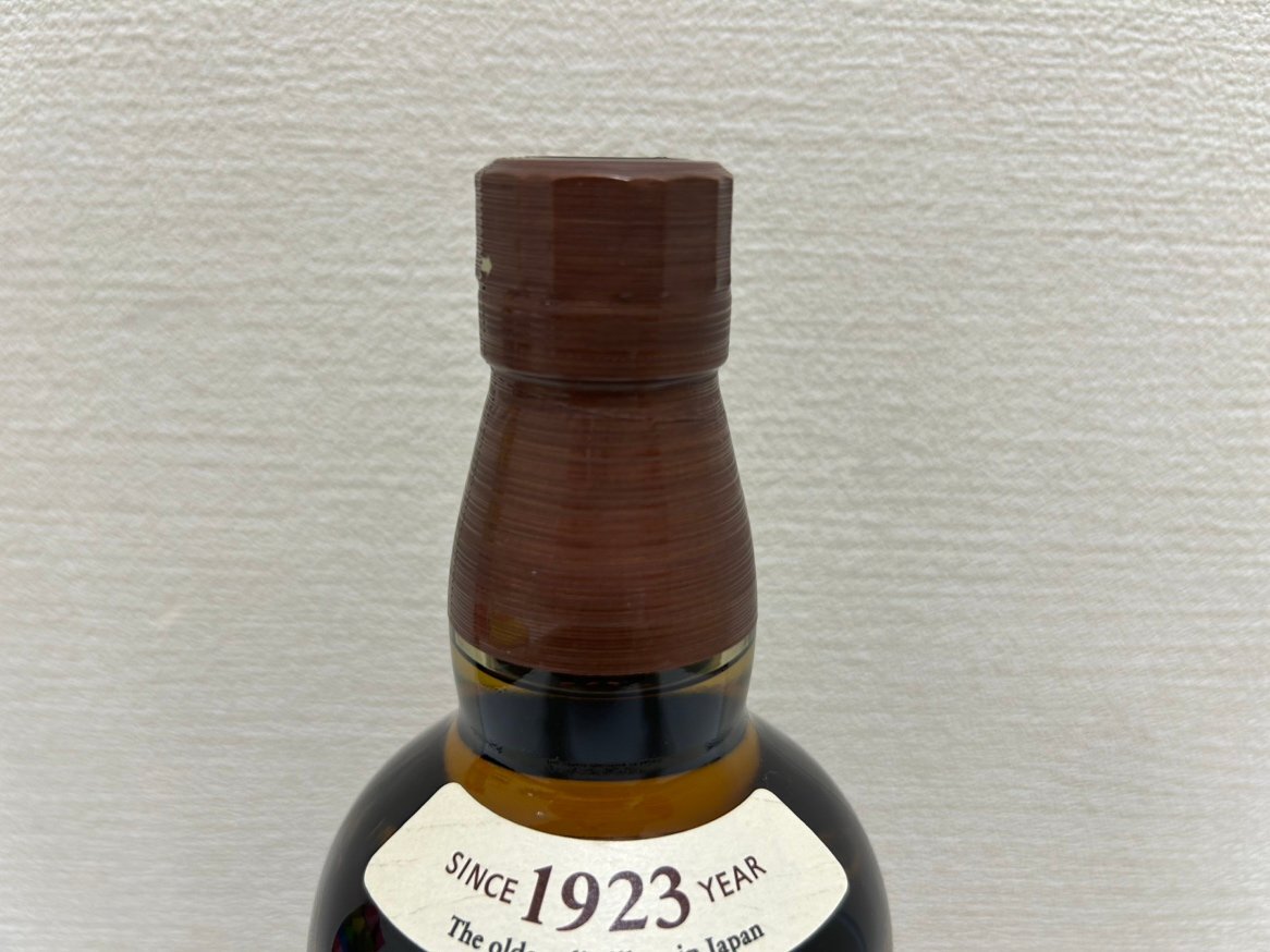 SPM8766】【未開栓・古酒】【東京都内限定発送】1円~ SUNTORY SPM8766】【未開栓・古酒】【東京都内限定発送】1円~ SUNTORY