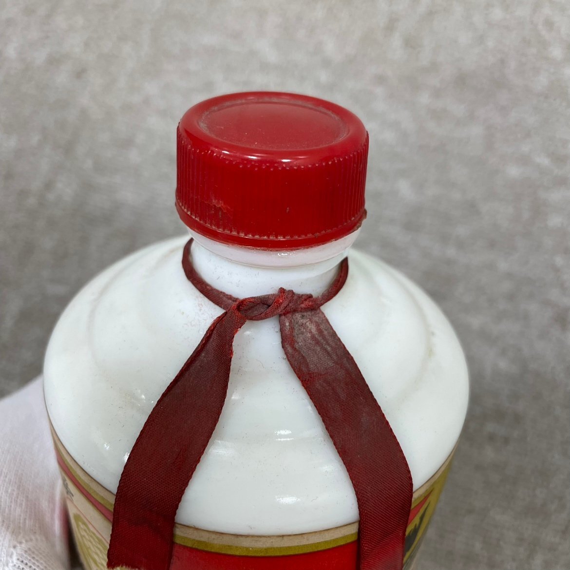 BW4068】1円~ 【空き瓶のみ】 空瓶 中国古酒 貴州茅台酒 BW4068】1円~ 【空き瓶のみ】 空瓶 中国古酒 貴州茅台酒