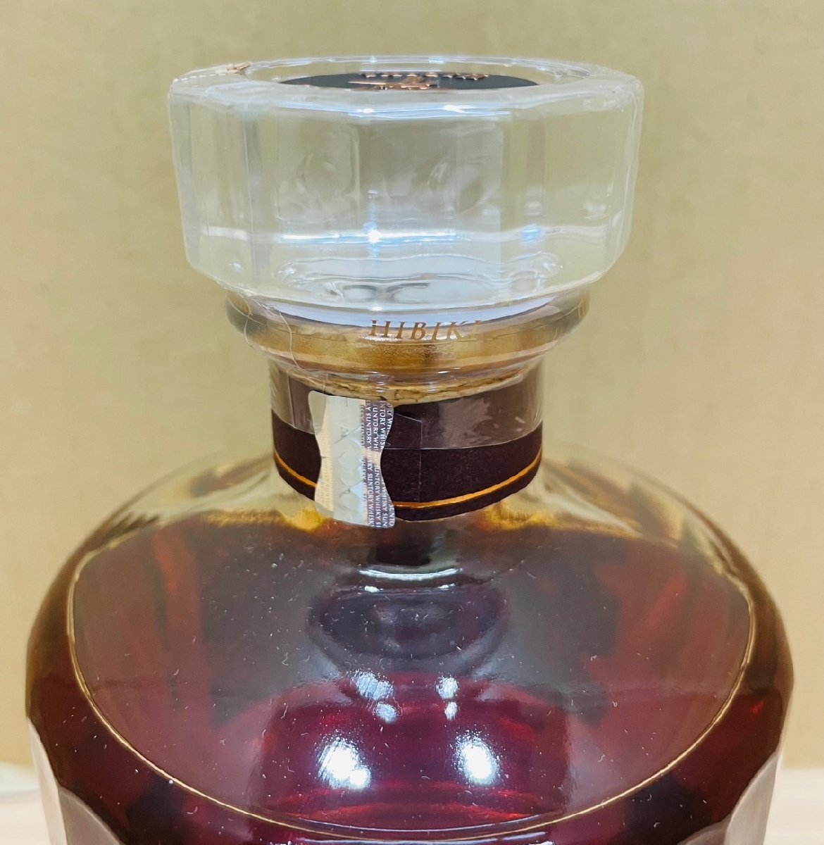 JV5494】【東京都限定発送商品】未開栓 SUNTORY 響 HIBIKI 21年 JV5494】【東京都限定発送商品】未開栓 SUNTORY 響 HIBIKI 21年