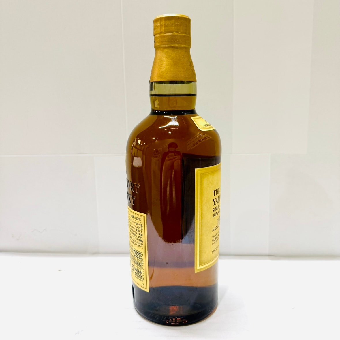 MYT4301】【東京都限定発送商品】未開栓 SUNTORY サントリー MYT4301】【東京都限定発送商品】未開栓 SUNTORY サントリー