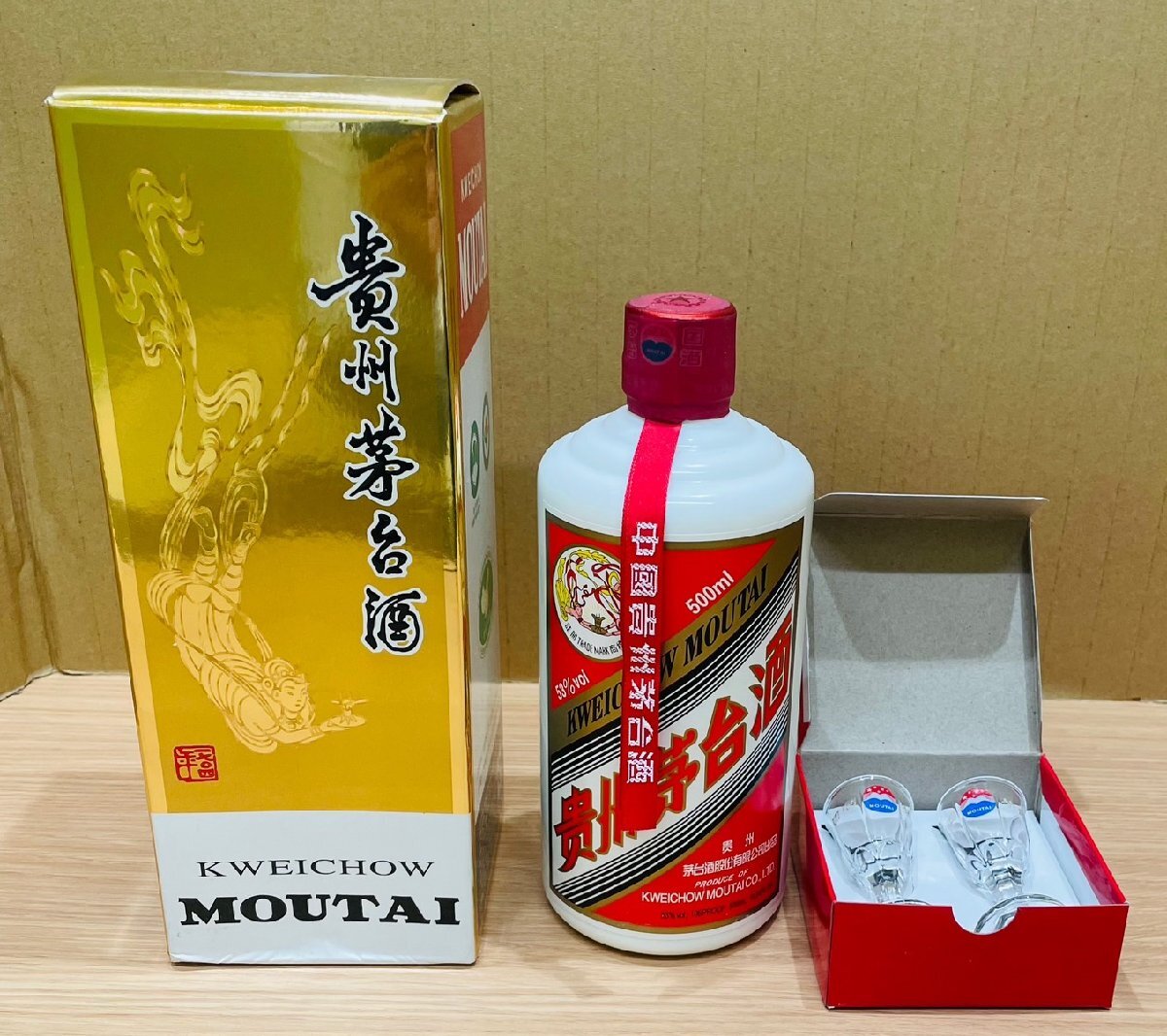 JV4411】【未開栓 古酒】貴州茅台酒 マオタイ酒 2016年 天女 JV4411】【未開栓 古酒】貴州茅台酒 マオタイ酒 2016年 天女