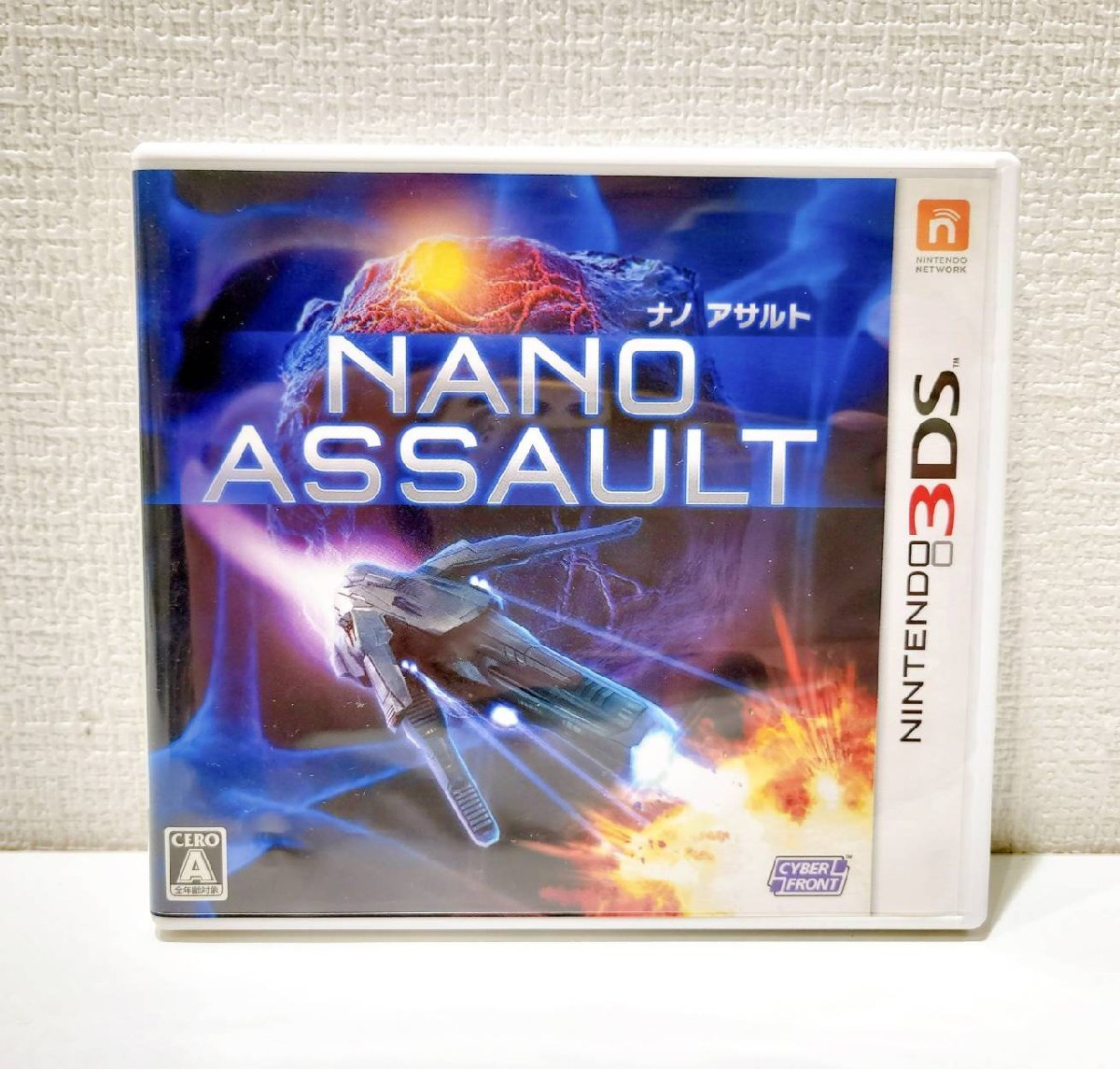 ND5702FH】Nintendo ニンテンドー3DS NANO ASSAULT ナノアサルト ND5702FH】Nintendo ニンテンドー3DS NANO ASSAULT ナノアサルト