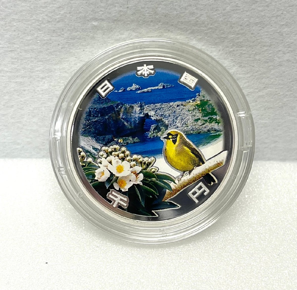 ST6524】小笠原諸島復帰50周年記念 千円銀貨幣プルーフ貨幣 ST6524】小笠原諸島復帰50周年記念 千円銀貨幣プルーフ貨幣