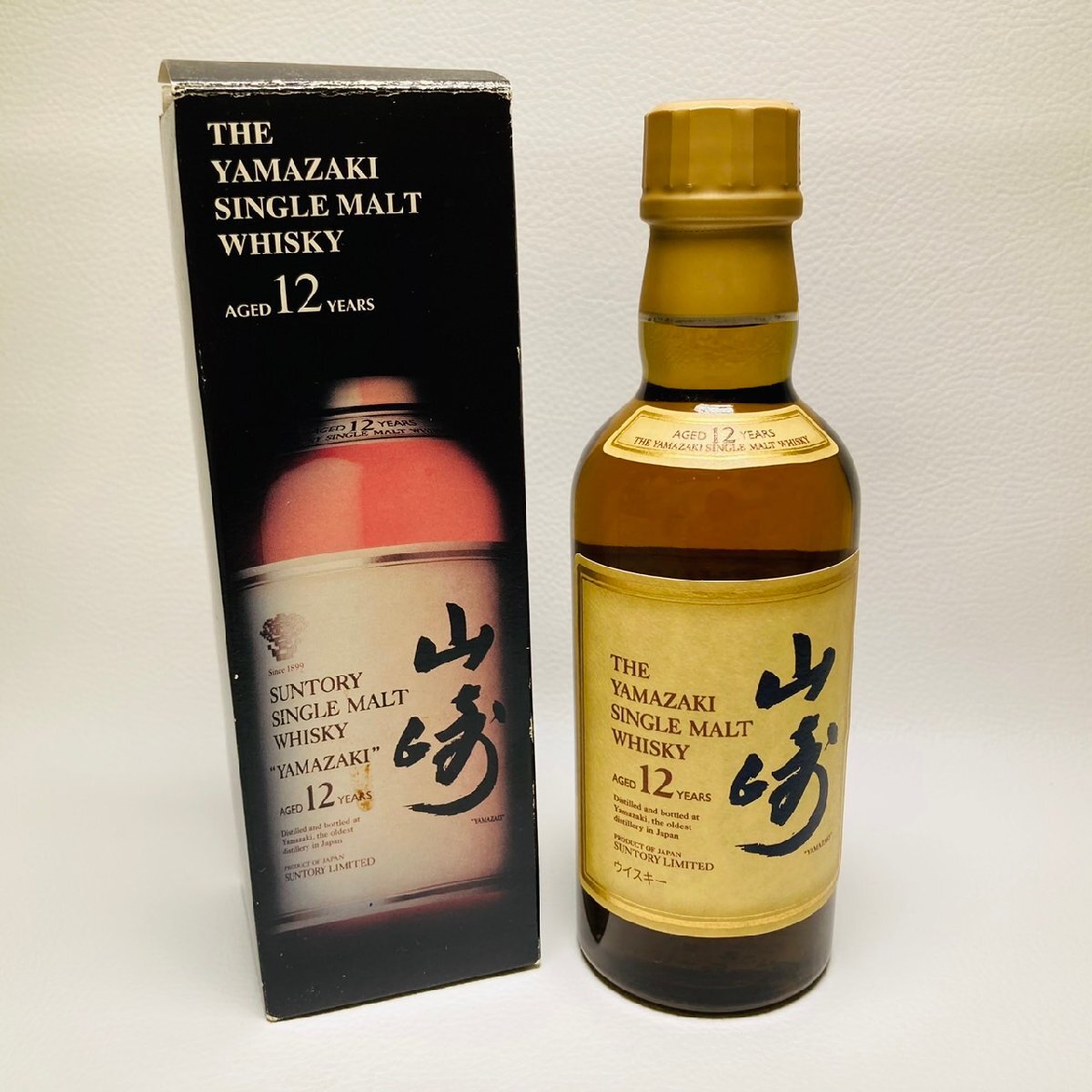 WA3186KM】【東京都限定発送商品】未開栓 SUNTORY 山崎 12年 WA3186KM】【東京都限定発送商品】未開栓 SUNTORY 山崎 12年