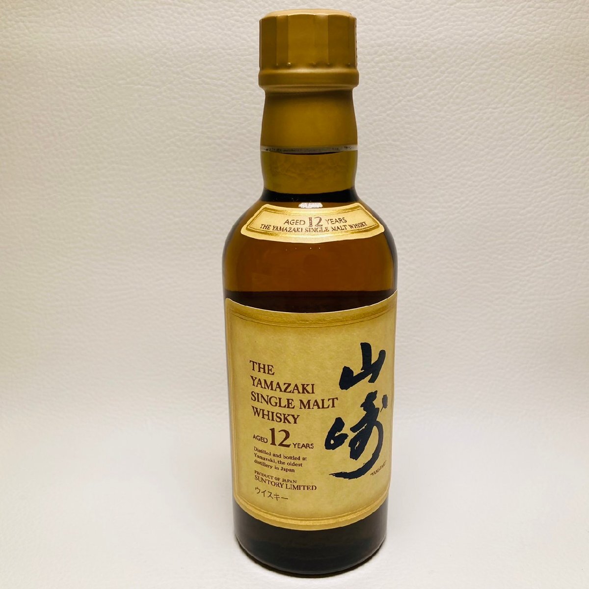 WA3186KM】【東京都限定発送商品】未開栓 SUNTORY 山崎 12年 WA3186KM】【東京都限定発送商品】未開栓 SUNTORY 山崎 12年
