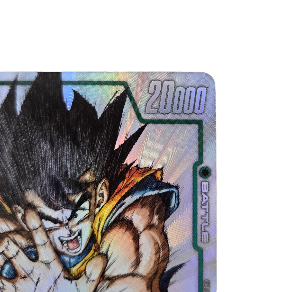 N6268】ドラゴンボールスーパーカードゲーム フュージョン N6268】ドラゴンボールスーパーカードゲーム フュージョン