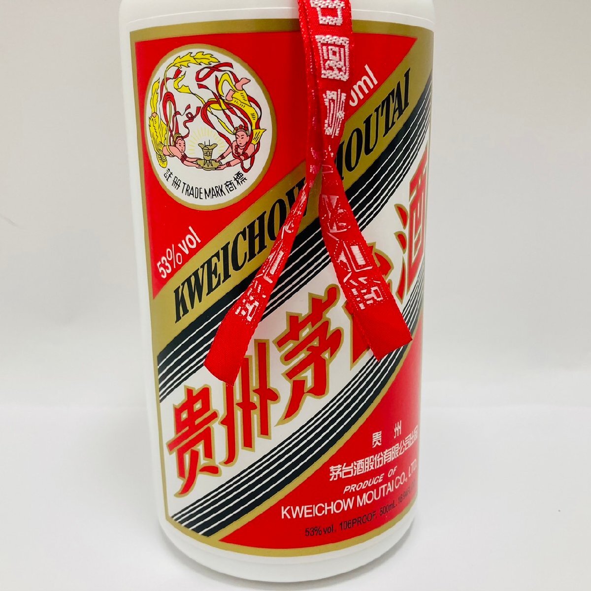 UD3471KM】【未開栓】貴州茅台酒 MOUTAI マオタイ酒 天女ラベル UD3471KM】【未開栓】貴州茅台酒 MOUTAI マオタイ酒 天女ラベル