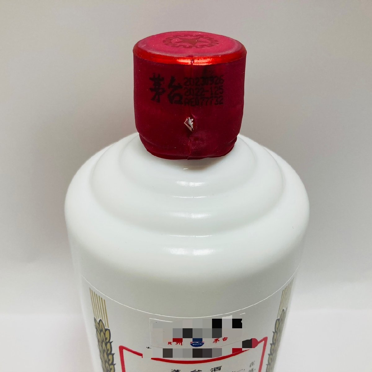 UD3471KM】【未開栓】貴州茅台酒 MOUTAI マオタイ酒 天女ラベル UD3471KM】【未開栓】貴州茅台酒 MOUTAI マオタイ酒 天女ラベル