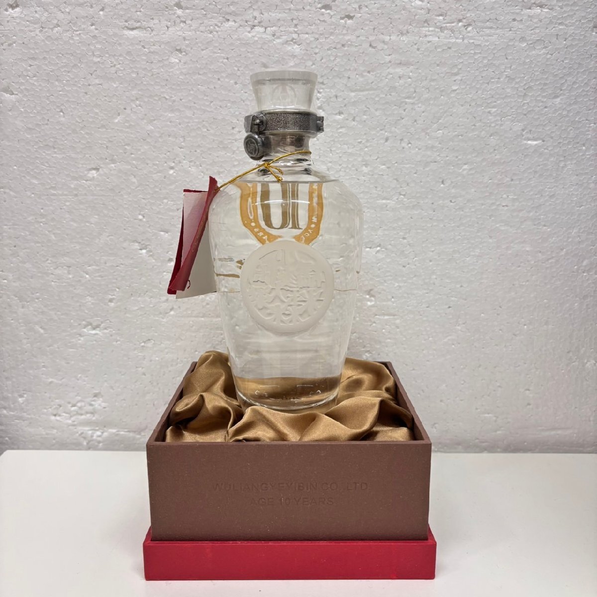 C7686】【未開栓 古酒】1円スタート 2005 五粮液 十年 中国酒 C7686】【未開栓 古酒】1円スタート 2005 五粮液 十年 中国酒