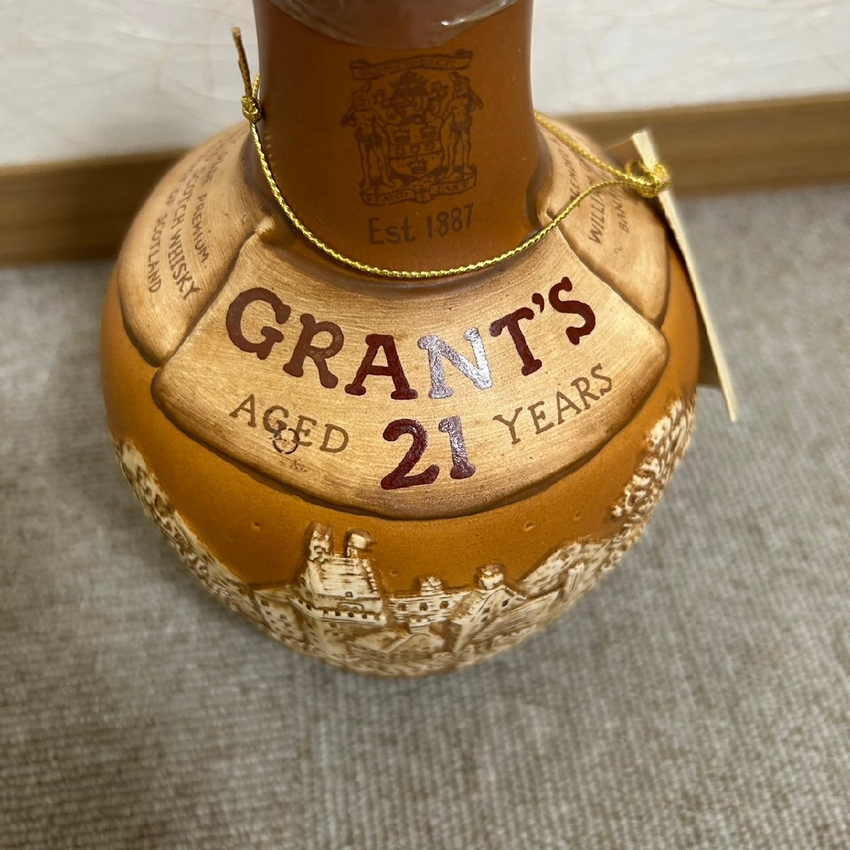 FMD5741】【未開栓 古酒】1円スタート GRANTS グランツ 21年 FMD5741】【未開栓 古酒】1円スタート GRANTS グランツ 21年