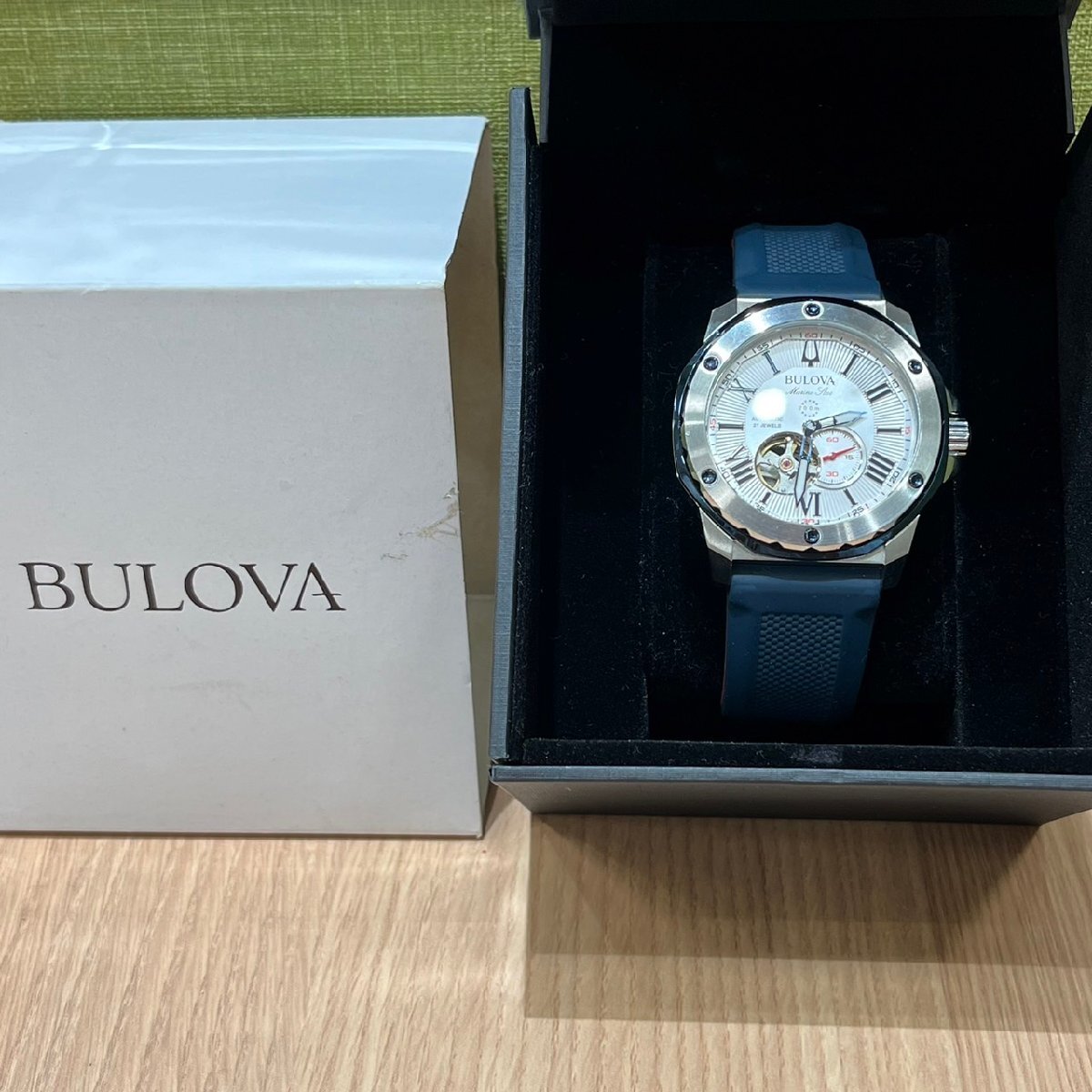 WSB2759】BULOVA ブローバ Marine Star マリンスター 腕時計 WSB2759】BULOVA ブローバ Marine Star マリンスター 腕時計