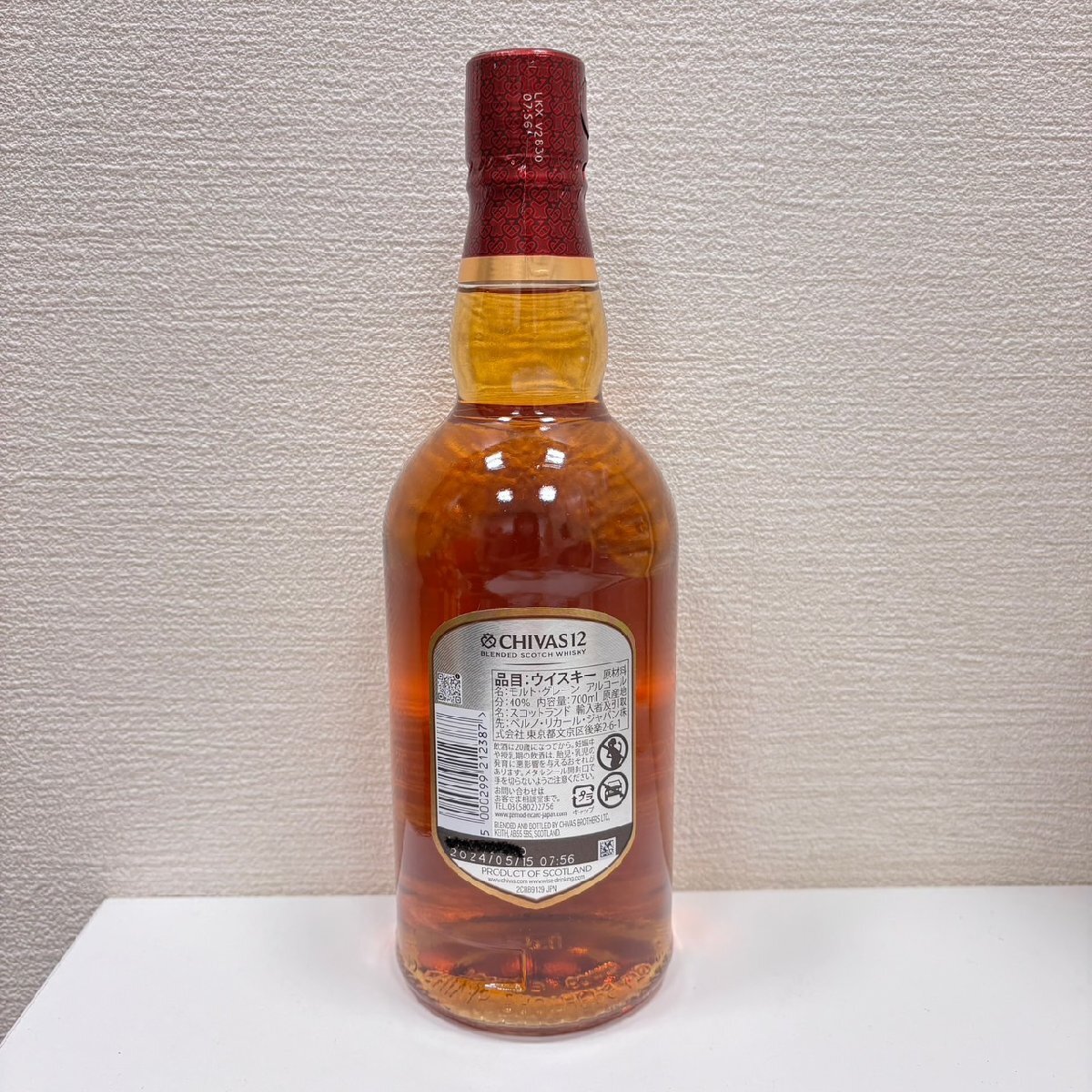 SYC3042】未開栓 CHIVAS REGAL シーバスリーガル 12年 スコッチ SYC3042】未開栓 CHIVAS REGAL シーバスリーガル 12年 スコッチ