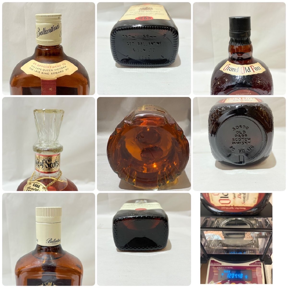 YH4704a】【未開栓 古酒】1円~ お酒おまとめ NAPOLEON YH4704a】【未開栓 古酒】1円~ お酒おまとめ NAPOLEON