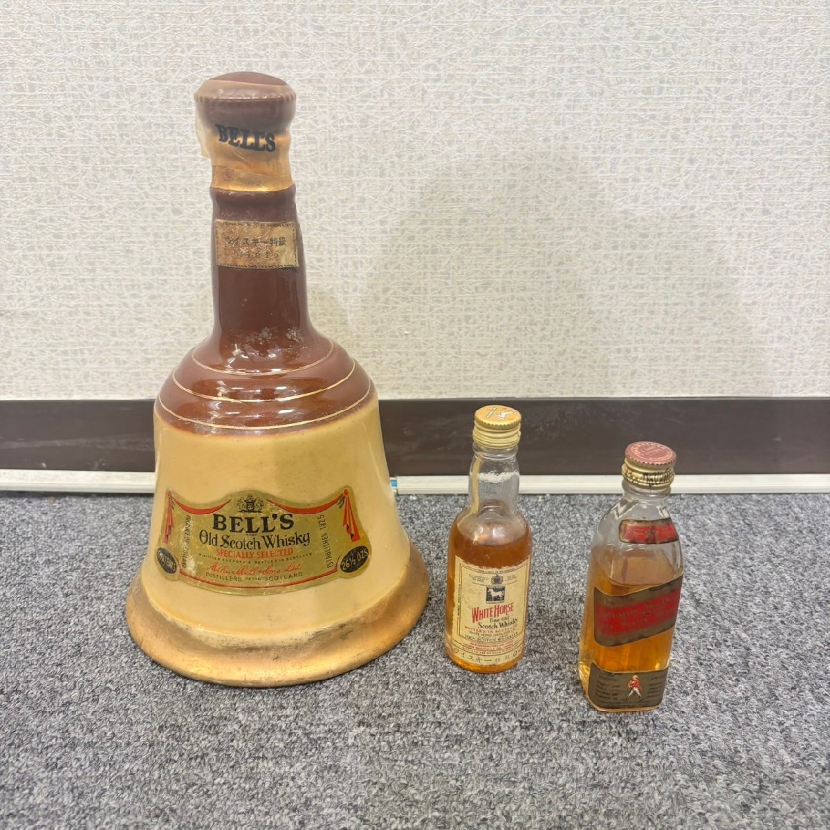 B3795a】【未開栓・古酒】【1円~】洋酒おまとめ 8本 B3795a】【未開栓・古酒】【1円~】洋酒おまとめ 8本