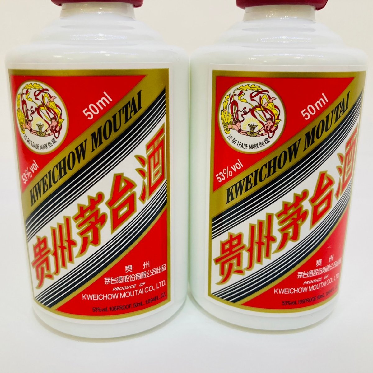 DHS4752KM】【未開栓 古酒】 貴州茅台酒 MOUTAI マオタイ酒 ミニ DHS4752KM】【未開栓 古酒】 貴州茅台酒 MOUTAI マオタイ酒 ミニ