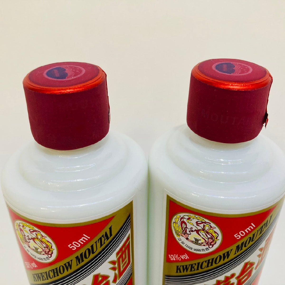 DHS4752KM】【未開栓 古酒】 貴州茅台酒 MOUTAI マオタイ酒 ミニ DHS4752KM】【未開栓 古酒】 貴州茅台酒 MOUTAI マオタイ酒 ミニ