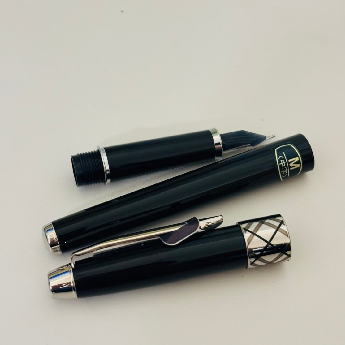 爆買い 英語 WSB2504】BURBERRY バーバリー 万年筆 ペン先 14K刻印有り 筆記 筆記具