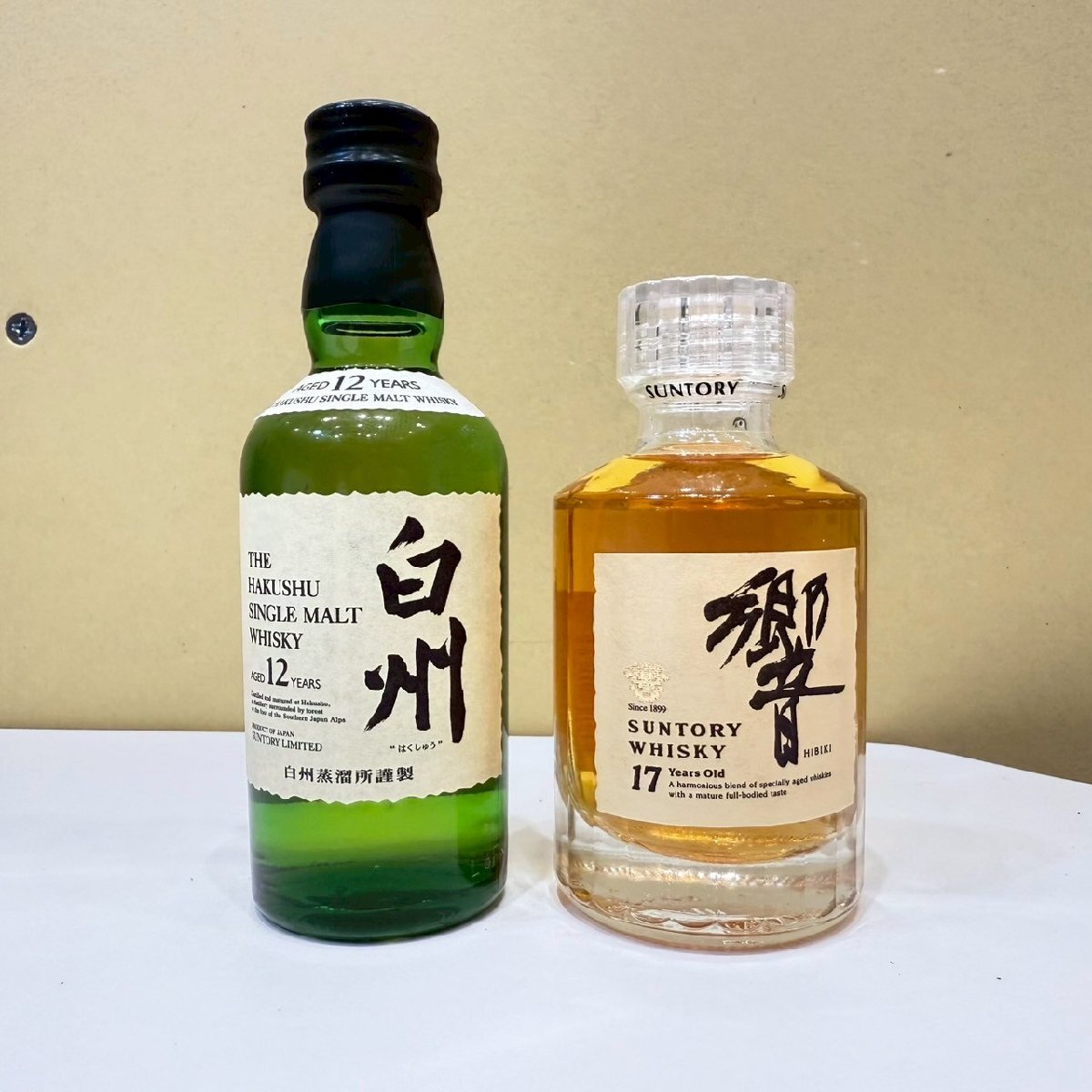ZS425a】【1円~】【東京都限定発送商品】未開栓 古酒 響17年 ZS425a】【1円~】【東京都限定発送商品】未開栓 古酒 響17年
