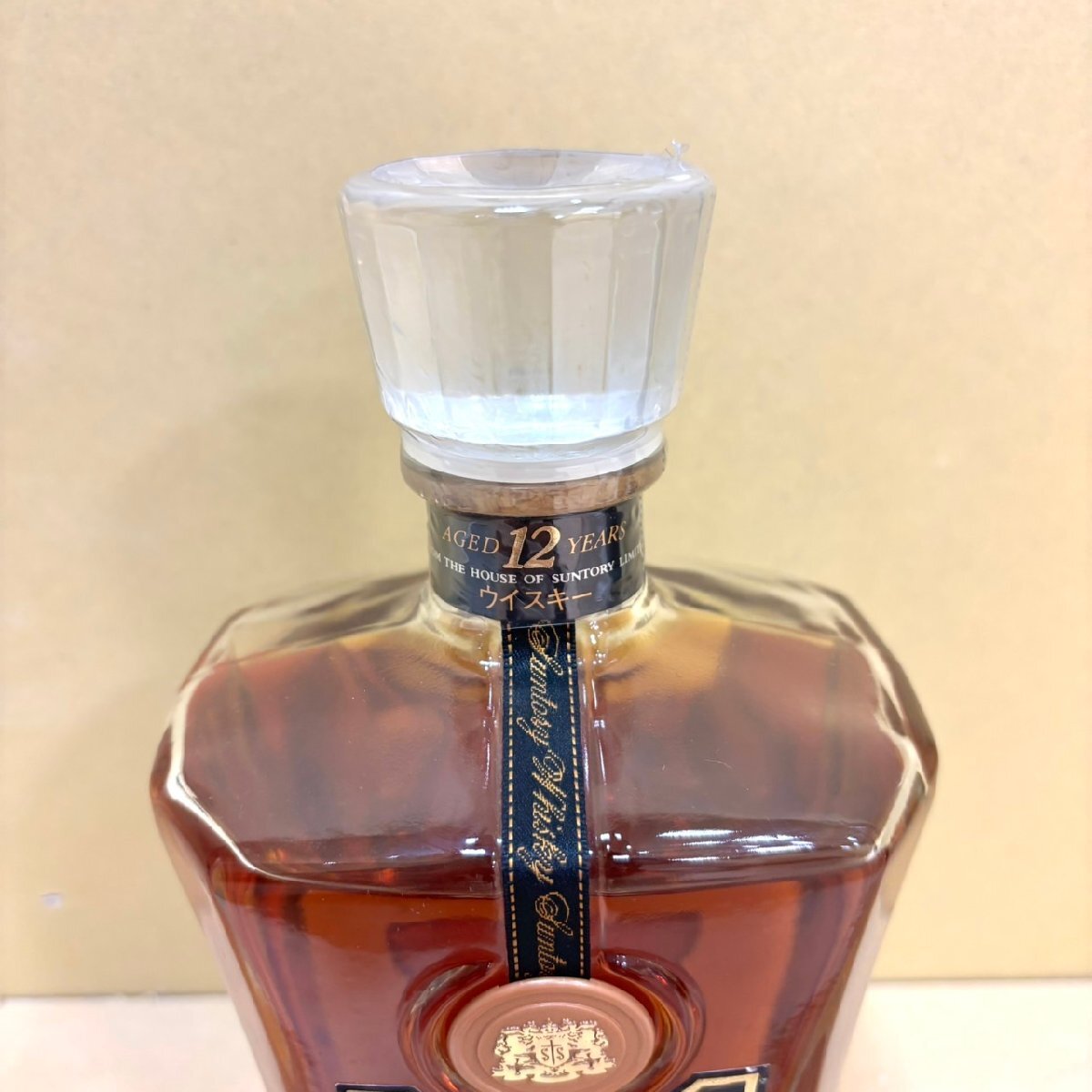 KGA23】【東京都限定発送品】【未開栓】SUNTORY WHISKY KGA23】【東京都限定発送品】【未開栓】SUNTORY WHISKY