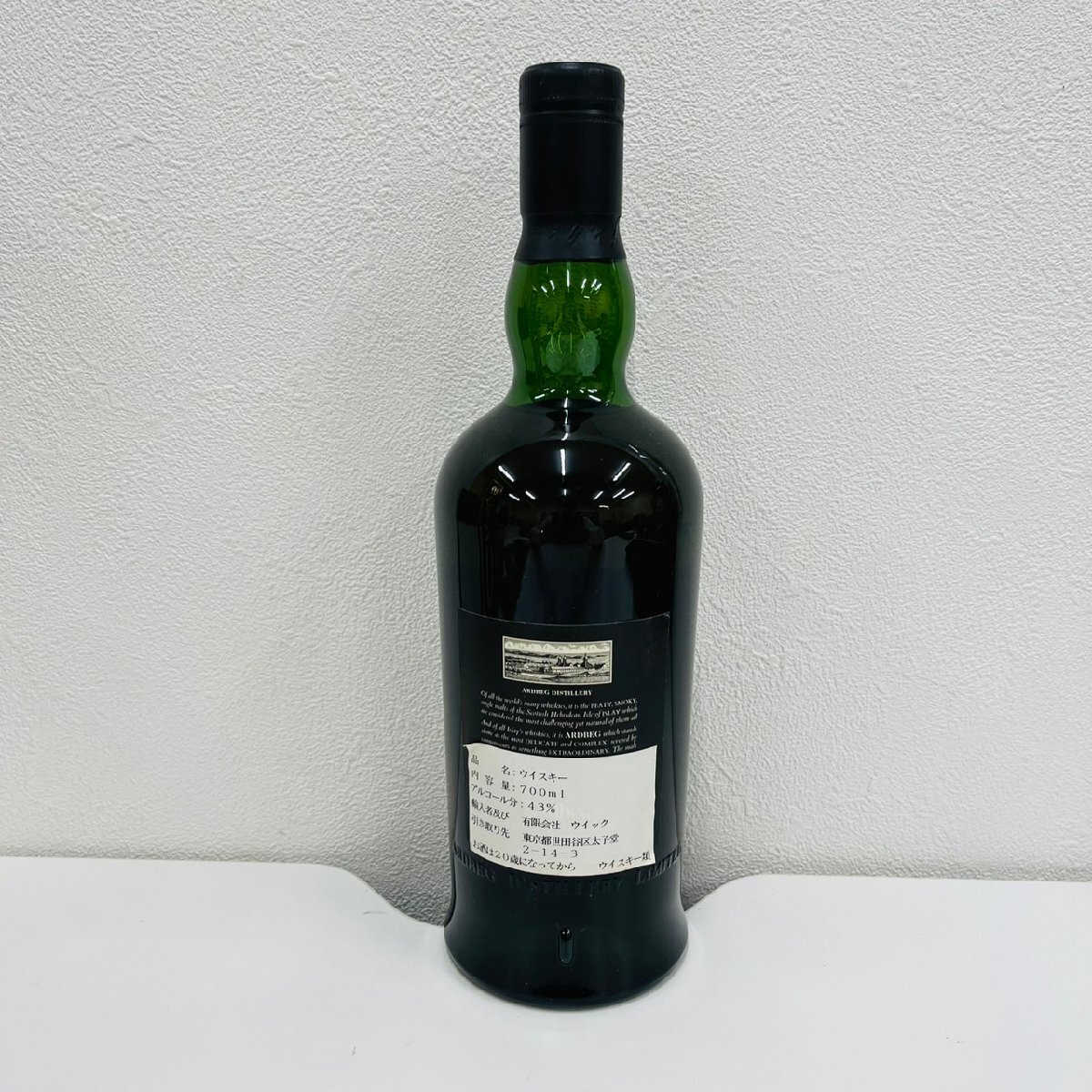 ICA8054】【未開栓 古酒】ARdbEG アードベッグ 1975 リミテッド ICA8054】【未開栓 古酒】ARdbEG アードベッグ 1975 リミテッド