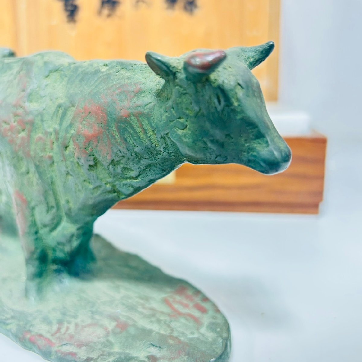 F3582】1円~ 真作 古賀忠雄作【草原の朝】銅製 ブロンズ像 牛 F3582】1円~ 真作 古賀忠雄作【草原の朝】銅製 ブロンズ像 牛