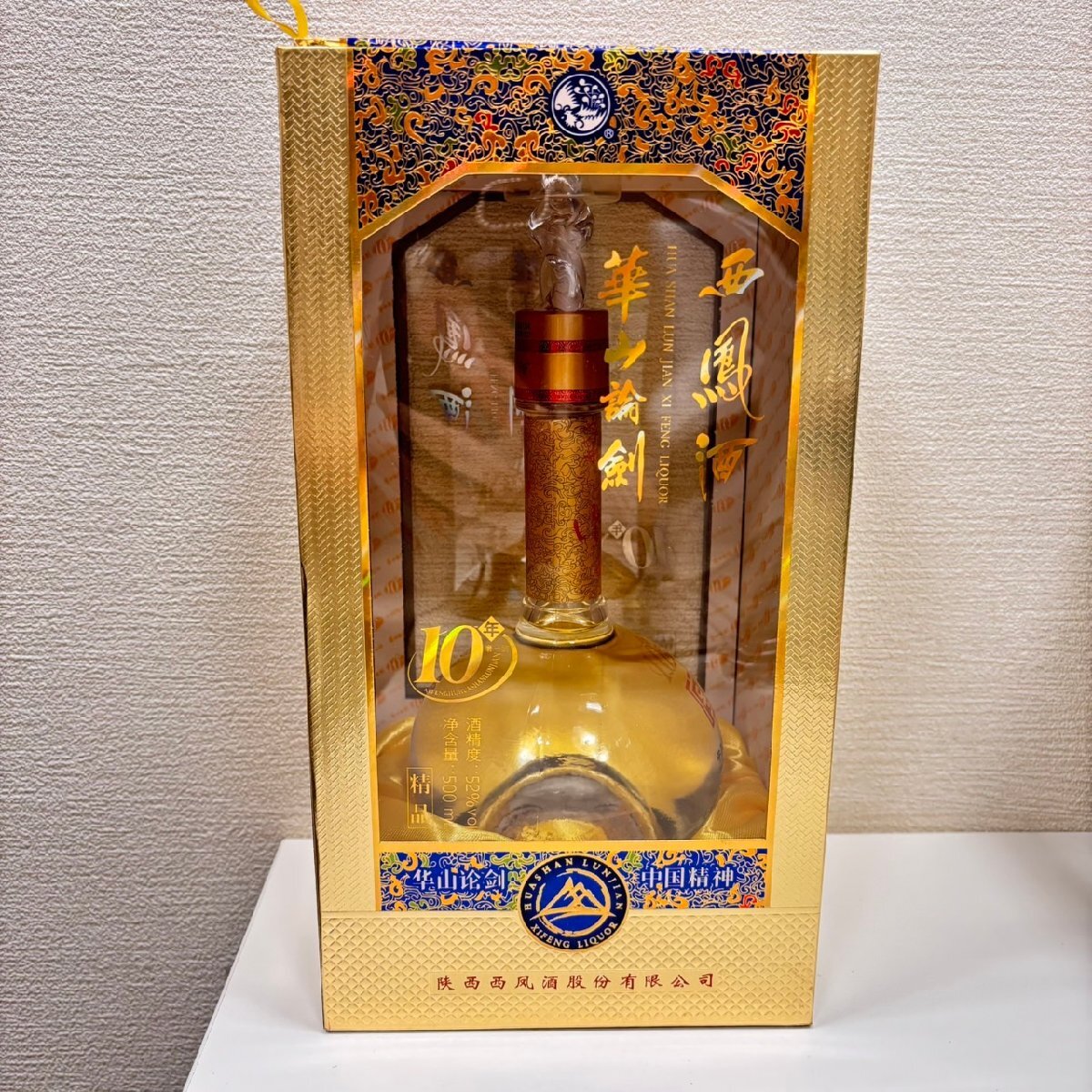 SYC3609】【未開栓 古酒】1円~ 中国酒 西鳳酒 シイフォンジュ SYC3609】【未開栓 古酒】1円~ 中国酒 西鳳酒 シイフォンジュ