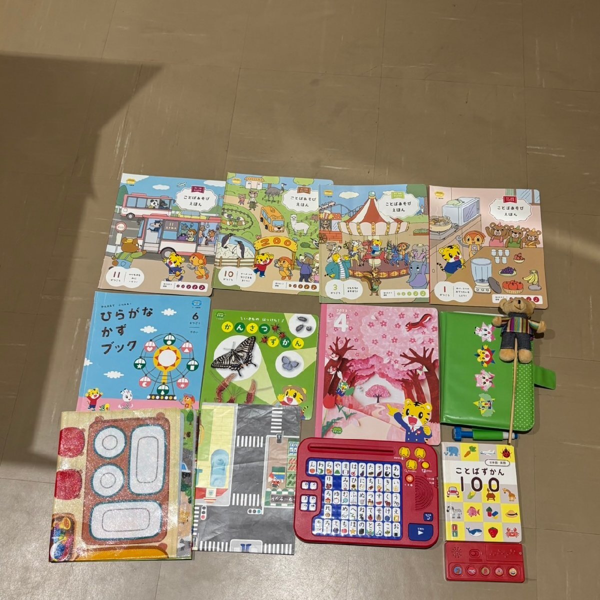 OFS4201IY】【1円~スタート】おもちゃおまとめ ぬいぐるみ 絵本 OFS4201IY】【1円~スタート】おもちゃおまとめ ぬいぐるみ 絵本